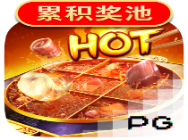 Hotpot